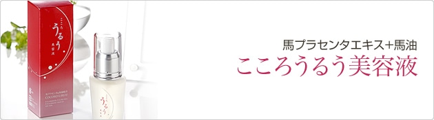 �����낤�邤���e�t���i�ꗗ