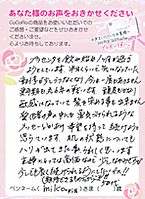 koe25.gif
