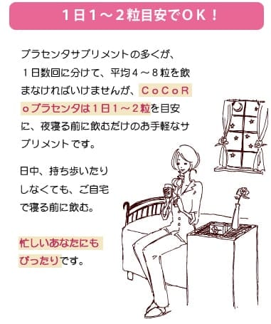 �P���P�`�Q���ڈ���OK!