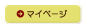 �}�C�y�[�W