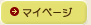 �}�C�y�[�W