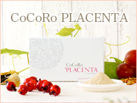 CoCoRo PLACENTA