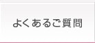 悭邲