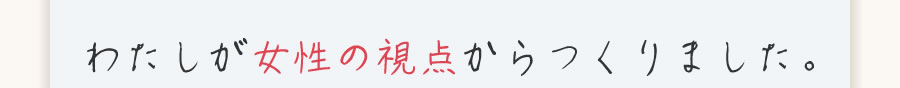 ̎_܂B