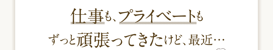 dAvCx[gƊ撣ĂǁAŋ߁c