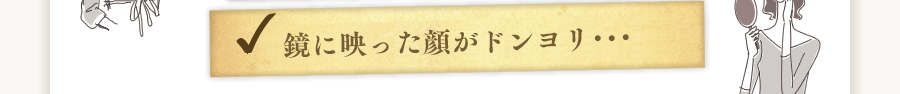 ɉf炪hc