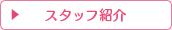 X^btЉ