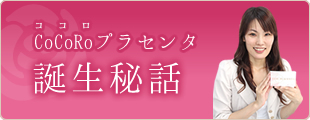 �a����b